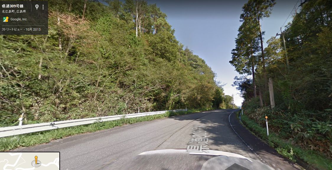 https://www.google.com/maps/@34.604545,132.4167614,3a,75y,82.17h,98.58t/data=!3m6!1e1!3m4!1sik2OttAZnl4r3-h5eGp4Ow!2e0!7i13312!8i6656 https://www.google.com/maps/@34.604545,132.4167614,3a,75y,82.17h,98.58t/data=!3m6!1e1!3m4!1sik2OttAZnl4r3-h5eGp4Ow!2e0!7i13312!8i6656