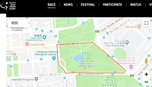 http://www.tourdownunder.com.au/